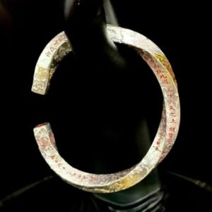 Lei Zu Cross Heavenly Scripture Bracelet