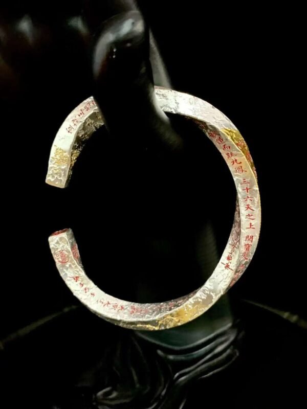 Lei Zu Cross Heavenly Scripture Bracelet