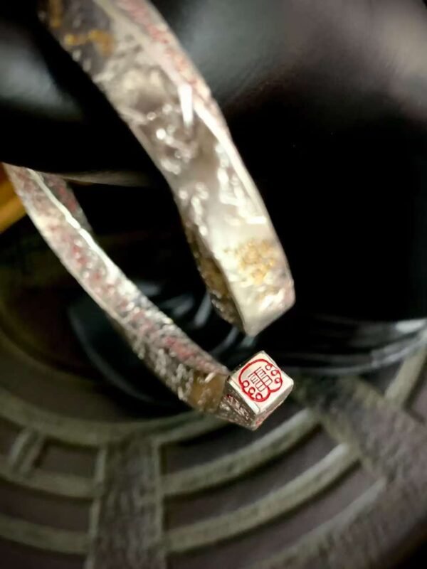 Lei Zu Cross Heavenly Scripture Bracelet