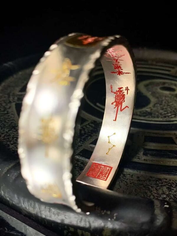 Wenchang Emperor Bracelet