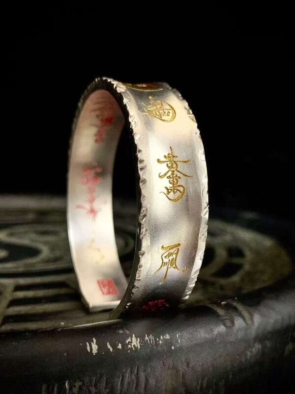 Wenchang Emperor Bracelet
