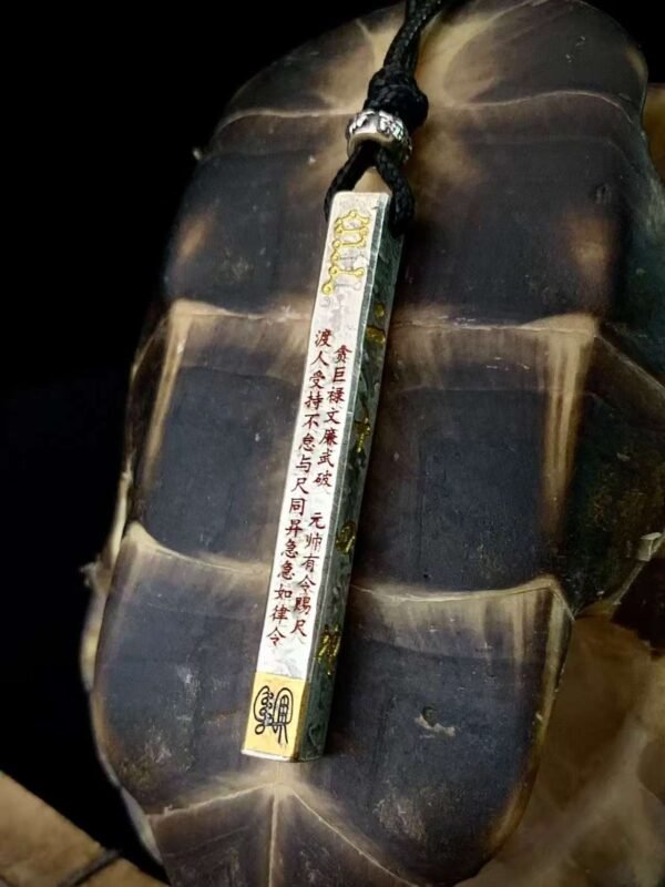 Tianpeng Ruler Twenty-Four Gods Pendant