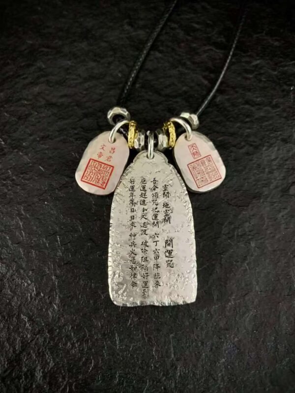 Liu Ding Liu Jia pendant