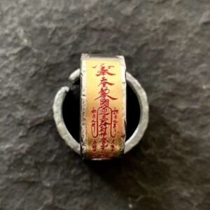 Five Gods of Wealth Ring