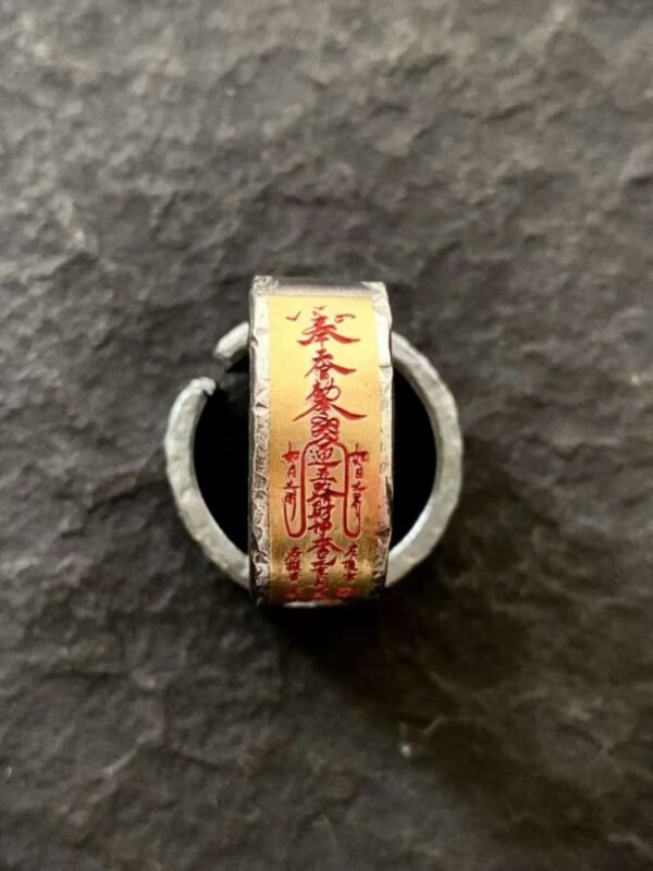 Five Gods of Wealth Ring