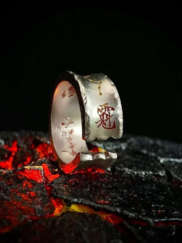 Wenchang Ring