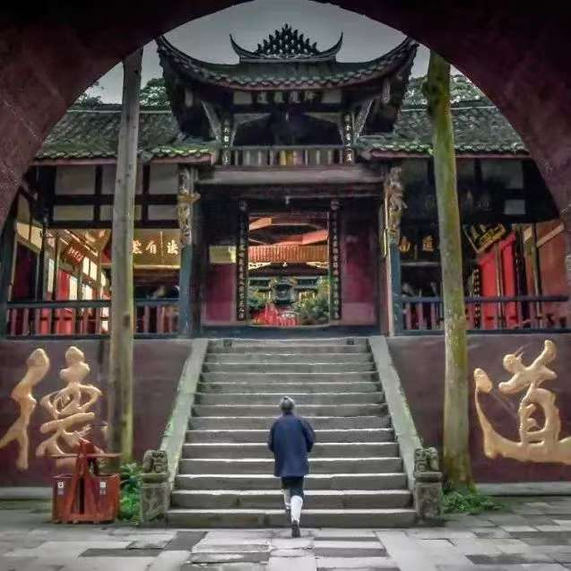 taoist philosophy balance