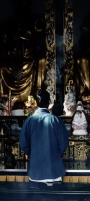 Taoist Big Dipper worship ritual and constellation symbolism