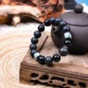 Black Dragon Saliva Bracelet