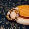 Muxi Xiang Bracelet — Product Image 3