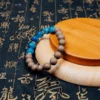 Wuzhen Fragrance Bracelet