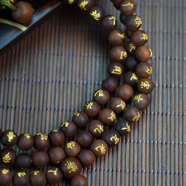 Golden Lightning Wood