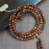 Golden Lightning Wood Taoist Prayer Beads