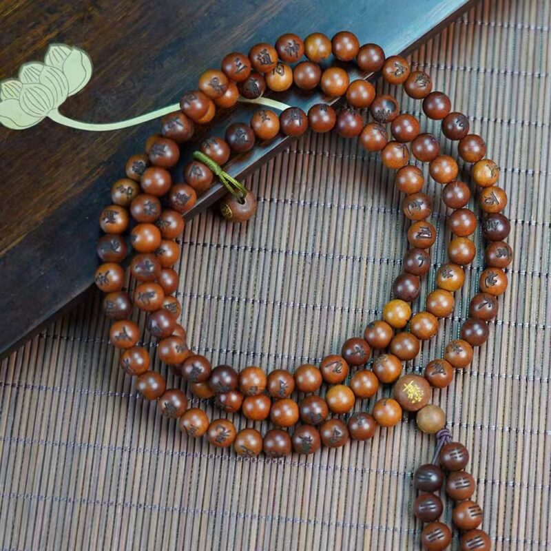 Golden Lightning Wood Taoist Prayer Beads