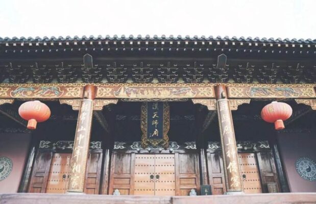 Basic Knowledge of Taoist Temples and Taoist Priests: Structure, Duties & Taoist Traditions