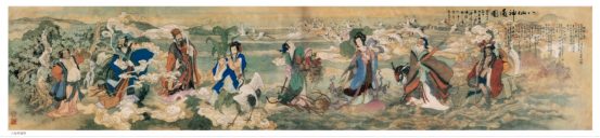Eight Immortals (Ba Xian)