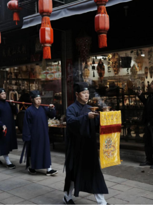 Pray for Blessings in Taoism:Taoist Prayer Traditions