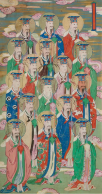 Explore the Thirty-Two Heavenly Emperors in Taoism, the supreme rulers of the celestial realms who govern cosmic order, karmic law, and spiritual transcendence.