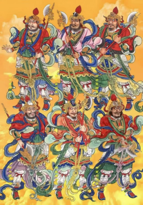 Six Ding and Six Jia Generals