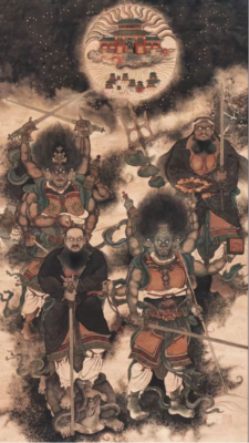 The Four Sage True Lords