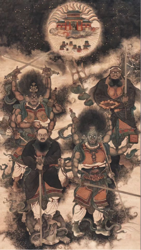 The Four Sage True Lords
