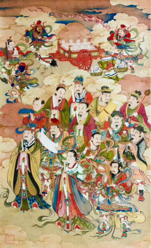 Nine Heavens Creator of Spirits