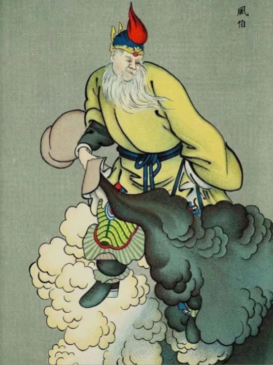Wind Lord Fengbo