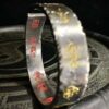 Heavenly Official's Blessing Bracelet — Product Image 3