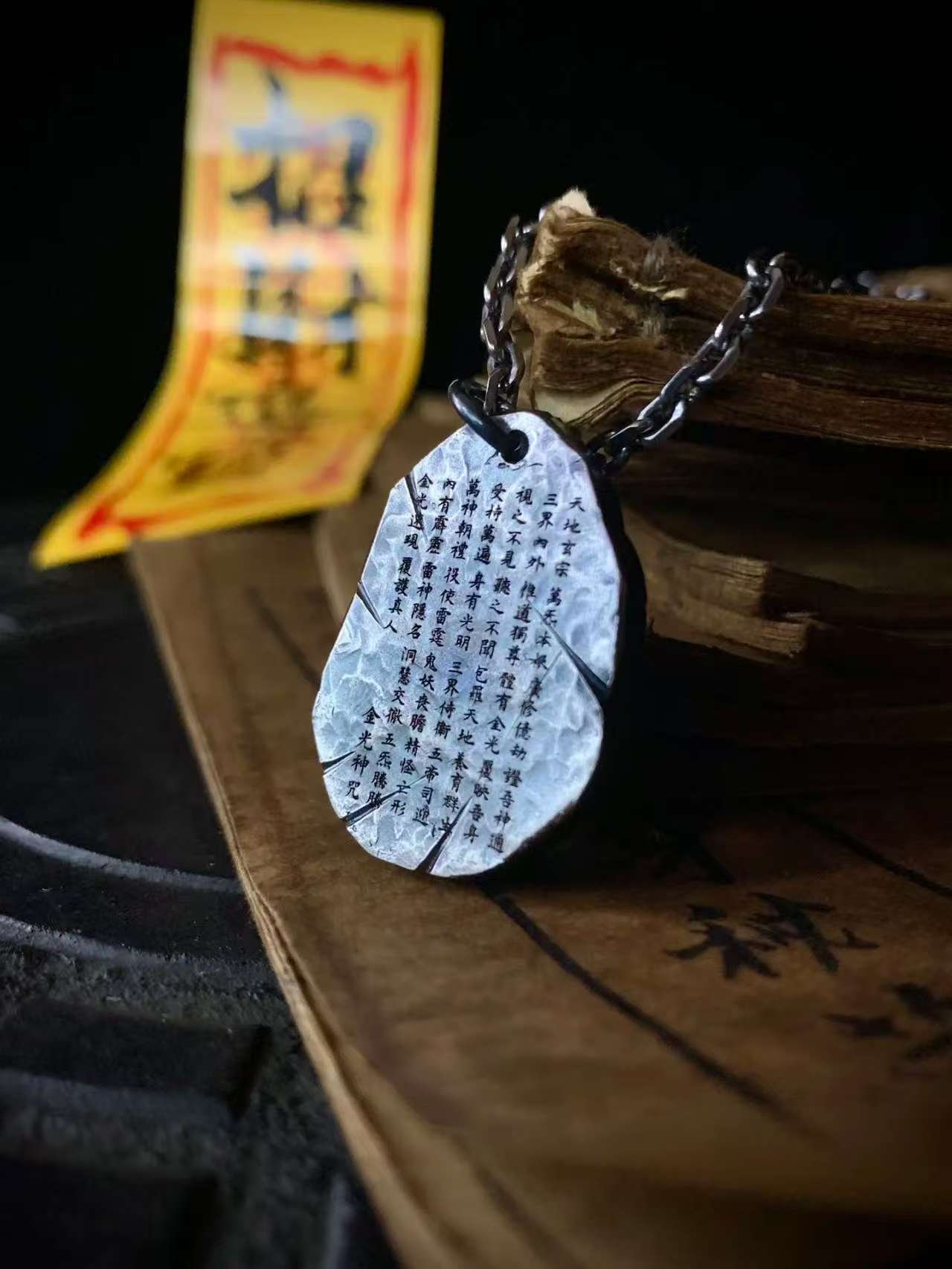 Golden Light Mantra 999 Silver Gilded Pendant — reverse of oval pendant showing rows of writing