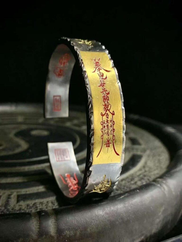 Heavenly Official Bestows Blessings 999 Silver & Gold Bracelet — open cuff showing a gold-colored central inscription