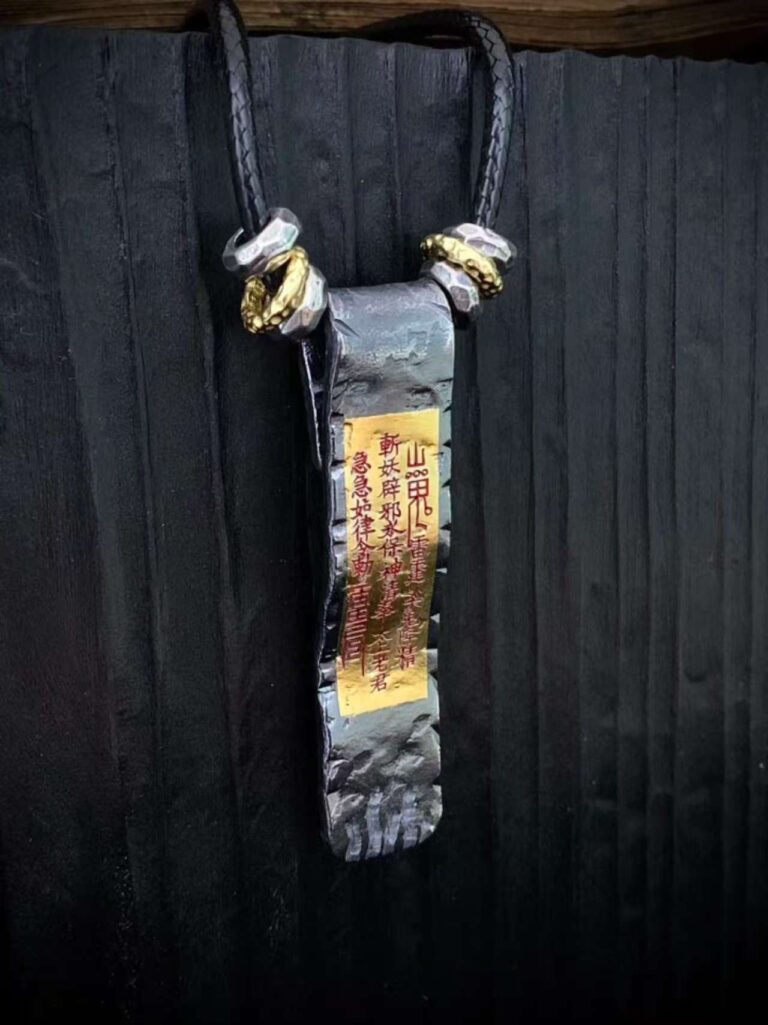 Mountain Spirit (Shangui Thunder Decree) 999 Silver Pendant — long rectangular pendant showing a yellow central inscription