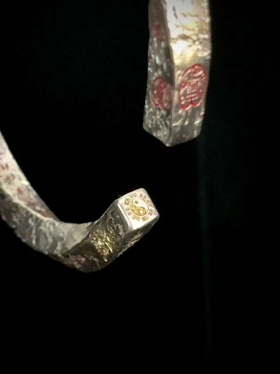 Thunder Ancestor Ten-Character Scripture 999 Silver & Gold Bracelet — close view of one decorated cuff end