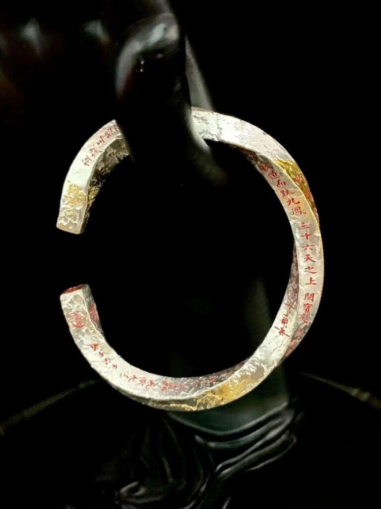 Thunder Ancestor Ten-Character Scripture 999 Silver & Gold Bracelet — open cuff showing a narrow inscribed band