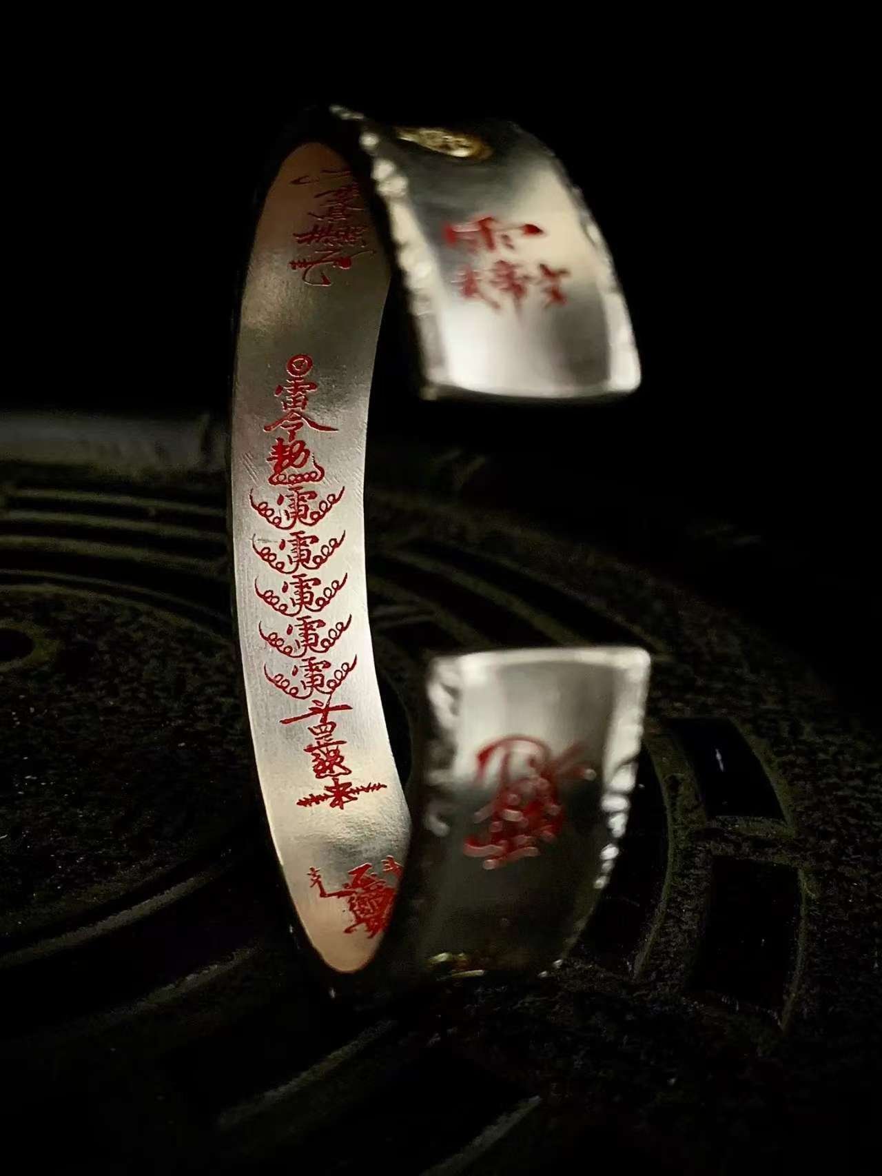 Wenchang Emperor 999 Silver & Gold Bracelet — cuff showing its open gap and inner markings